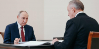Путину рассказали о реализации «Десяти приоритетов развития Петербурга» - Spbdnevnik.ru