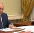 Беглов доложил Путину о реализации программы по развитию Петербурга до 2030 года - Neva.Today