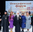 Симбирское отделение ИППО выступило соорганизатором крупного демографического форума - ИППО