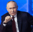 Путин: Россия никогда не забудет чудовищных преступлений в Освенциме - Spbdnevnik.ru