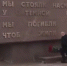 Скриншот видео: Кремль - Мой район