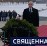 Вести 24 - ГТРК Санкт-Петербург