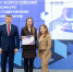 © Министерство экономического развития Российской Федерации (Минэкономразвития России) - СПбГУ
