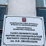 «Было очень холодно»: укравшую худи из больницы Петербурга рецидивистку отправили в колонию-поселение - Neva.Today