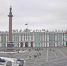 На Дворцовой площади в Петербурге продолжается демонтаж новогодней ели - Spbdnevnik.ru