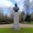 Бронзовый бюст Ильи Репина в Курортном районе получил статус памятника - Spbdnevnik.ru