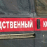 Подростки выстрелили в щеку прохожей у ТЦ на севере Петербурга - tvspb.ru - ТК Санкт-Петербург