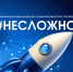 тринити 1 (1) - Академия цифровых технологий