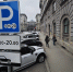 В Петербурге не будут создавать бесплатные парковочные места у соцобъектов - Комсомольская правда