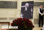 Петербург прощается с маэстро Владиславом Чернушенко