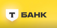 Петербуржцы пожаловались на сбой в работе Т-банка - Spbdnevnik.ru