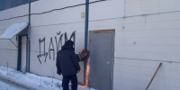 Скриншот видео: ККИ - Мой район