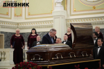 Душа петербургской музыки: в Капелле простились с дирижером Владиславом Чернушенко