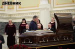 Душа петербургской музыки: в Капелле простились с дирижером Владиславом Чернушенко