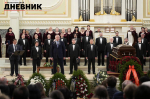 Душа петербургской музыки: в Капелле простились с дирижером Владиславом Чернушенко