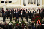 Душа петербургской музыки: в Капелле простились с дирижером Владиславом Чернушенко