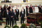 Душа петербургской музыки: в Капелле простились с дирижером Владиславом Чернушенко