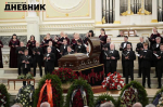 Душа петербургской музыки: в Капелле простились с дирижером Владиславом Чернушенко