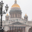 Петербург обновил температурный минимум этой зимы - Петербургский дневник