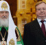 Председатель Сергей Степашин поздравил Святейшего Патриарха Кирилла с 17-летием интронизации - ИППО