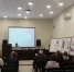 Начался осенний цикл семинарских занятий для бухгалтеров и председателей садоводческих некоммерческих товариществ - Управление социального питания
