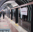 Как будет развиваться метро Петербурга - ГТРК Санкт-Петербург