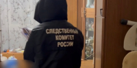 Следователем возбуждено уголовное дело об убийстве женщины - Следственный комитет