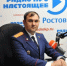 Интервью руководителя второго отделения (с дислокацией в городе Ростове-на-Дону) отдела криминалистики Западного межрегионального следственного управления на транспорте Следственного комитета России Артема Владимировича Логвиненко в студии радио Комсомольской правды - Западное следственное управление на транспорте
