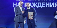 Фото: пресс-служба комитета по физкультуре и спорту Санкт-Петербурга - НИА Санкт-Петербург
