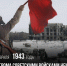 День разгрома немецко-фашистских войск под Сталинградом - РХГА