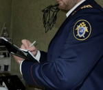 В Санкт-Петербурге завершено расследование уголовного дела в отношении двух женщин, обвиняемых в организации незаконной миграции