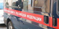 В Петербурге бывших полицейских обвиняют в создании преступной схемы и взятках - Peterburg2.Ru