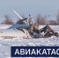 Вести 24 - ГТРК Санкт-Петербург