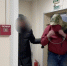 СК Петербурга едет к водоему, куда убийца сбросил труп 9-летнего мальчика - Neva.Today