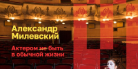 Фото: тг-канал ОКЦ "Башня" - НИА Санкт-Петербург