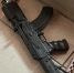 Уфимский девятиклассник стрелял в гимназии из автомата Crosman AK1: подробности о нападении подростка - Neva.Today