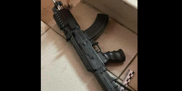 Уфимский девятиклассник стрелял в гимназии из автомата Crosman AK1: подробности о нападении подростка - Neva.Today