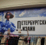 Оборот участников проекта «Петербургский дизайн» превысил 13,5 млрд рублей - ГАZЕТА.СПб