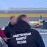 В Санкт-Петербурге мужчине предъявлено обвинение в убийстве ребенка - Следственный комитет