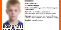 Мама перепутала с братом: на стихийном мемориале на Таллинском шоссе поменяли фото убитого Паши - Neva.Today