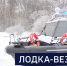 Вести 24 - ГТРК Санкт-Петербург