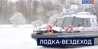 Вести 24 - ГТРК Санкт-Петербург