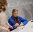 Фигуристка Екатерина Ципухина провела встречу с молодежью - Петербургский дневник