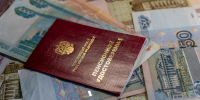 Соцфонд опубликовал график выплат пенсий за февраль - Spbdnevnik.ru