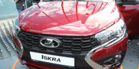 Озвучен план «Автозавода Санкт-Петербург» по выпуску Lada Iskra - Spbdnevnik.ru