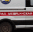 Фото: Дмитрий Абрамов / MR7 - Мой район