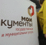 Центры госуслуг «Мои документы» Петербурга завершили минувший год с рекордными показателями | ФОТО Дмитрия СОКОЛОВА - С.-Петербургские ведомости