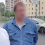 Скриншот видео: следственный комитет Петербурга - Мой район