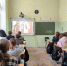 Практика безопасности - Санкт-Петербургское отделение ВДПО