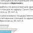 Комитет по транспорту отчитался о работе по обновлению подвижного состава в Петербурге - Neva.Today